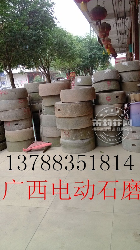 FavoritesIMG_20140421_085039_副本.jpg