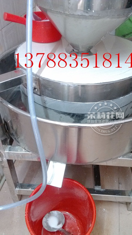 FavoritesIMG_20150415_171631_副本.jpg