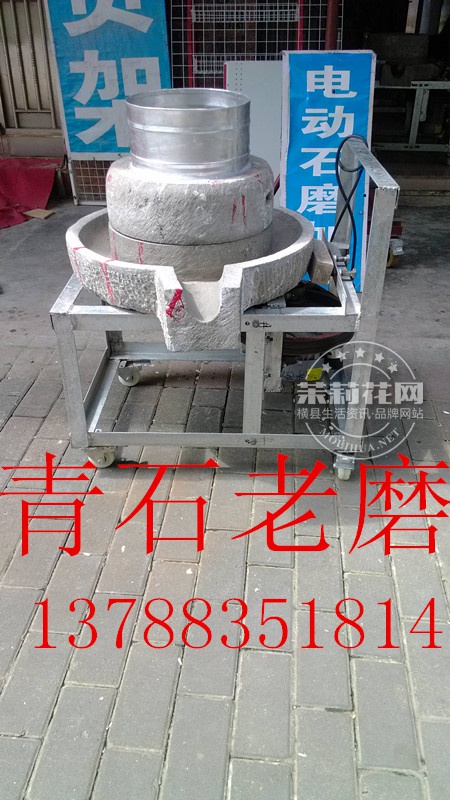 IMG_20150927_110634_副本.jpg