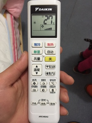 TB2Ots6lpXXXXa8XXXXXXXXXXXX_!!0-rate.jpg_400x400.jpg