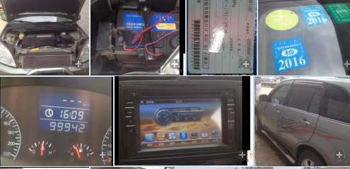 P9)REC~[}JJVZ$PDQ}DV`2A.png