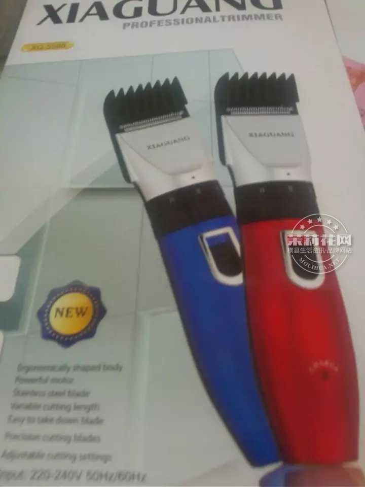 A84A246C-D1A8-4C7E-BB34-A87CEFD252CF.JPG