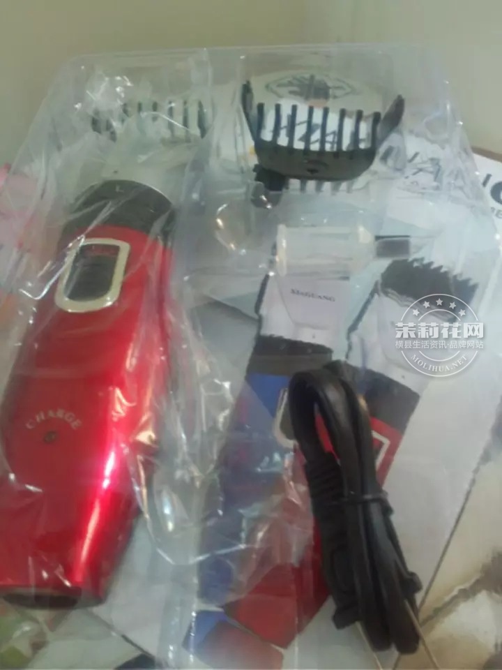 65EBE93C-B1E5-4994-8F1E-7286CAAC23BD.JPG