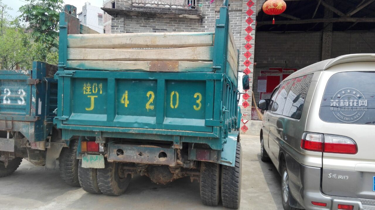 QQ图片20160412144335.jpg