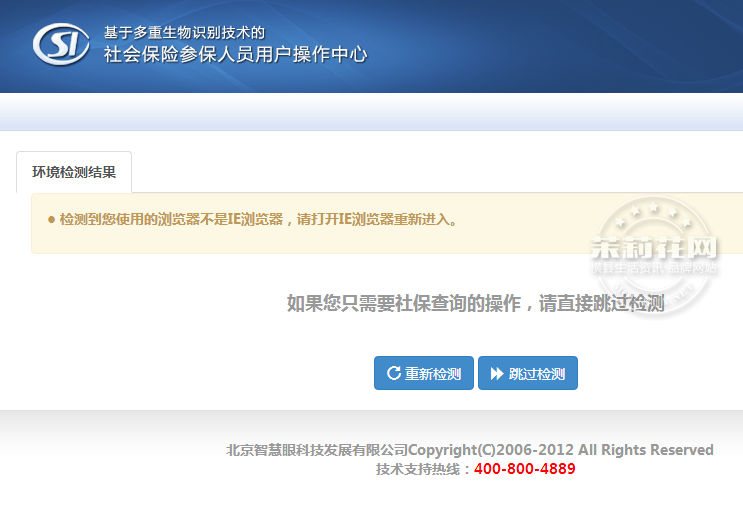 QQ图片20160413104015.png