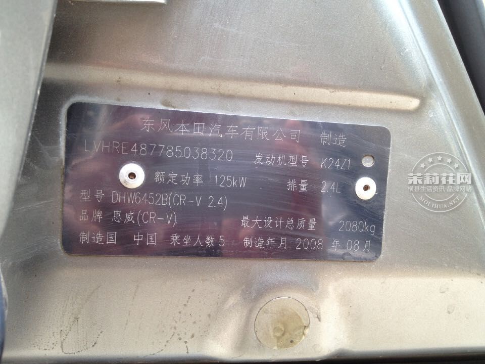 QQ图片20160405190712.jpg