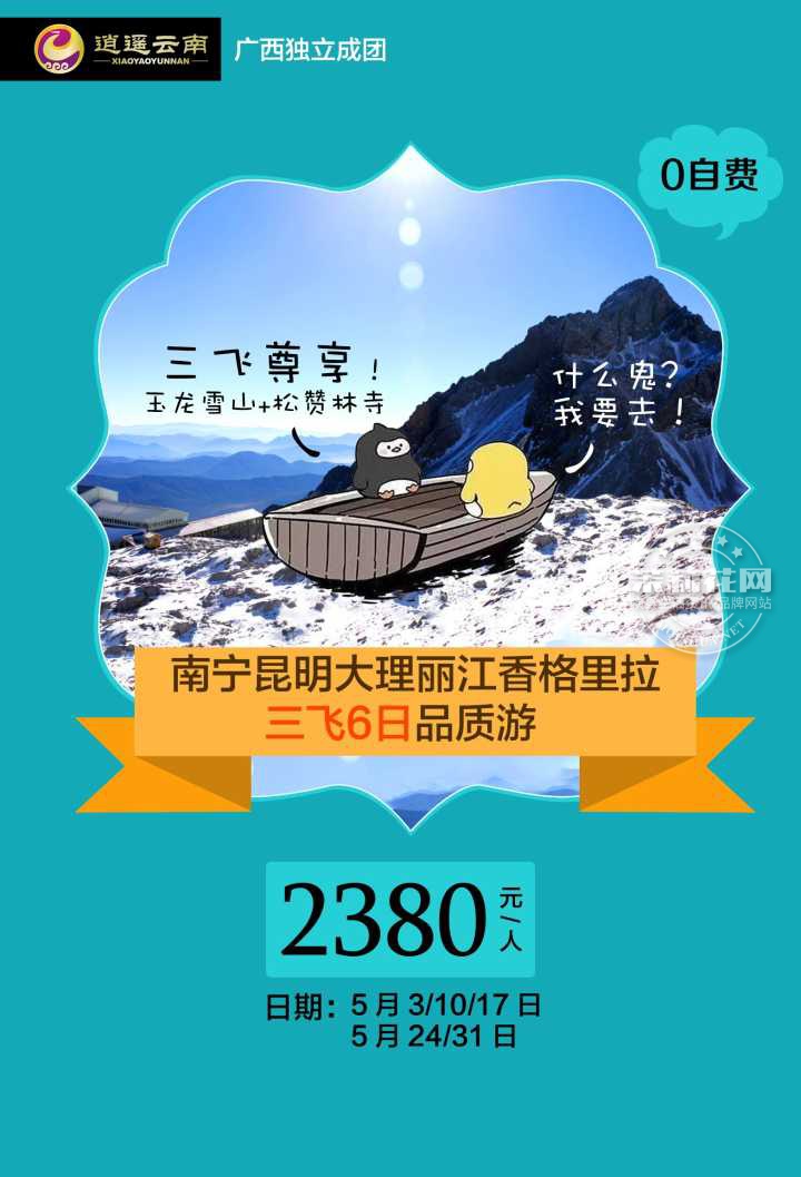 76118696847143435.jpg