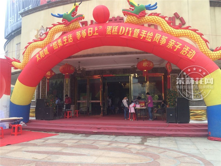 QQ图片20160423200140.jpg