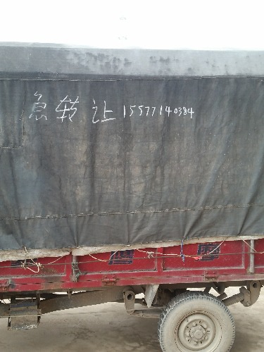 20160424_171836.jpg