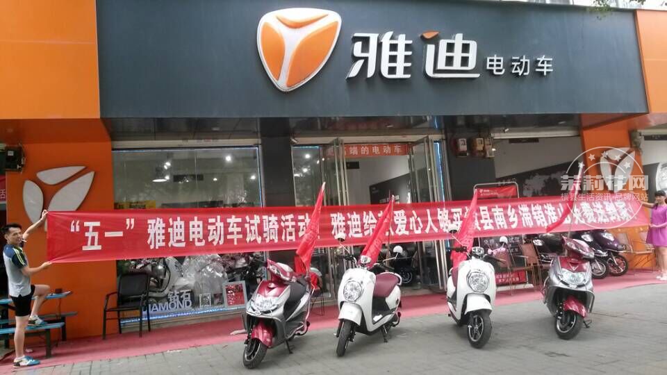 QQ图片20160427104435.jpg