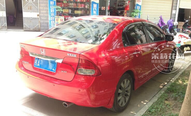 QQ图片20160427170501.jpg