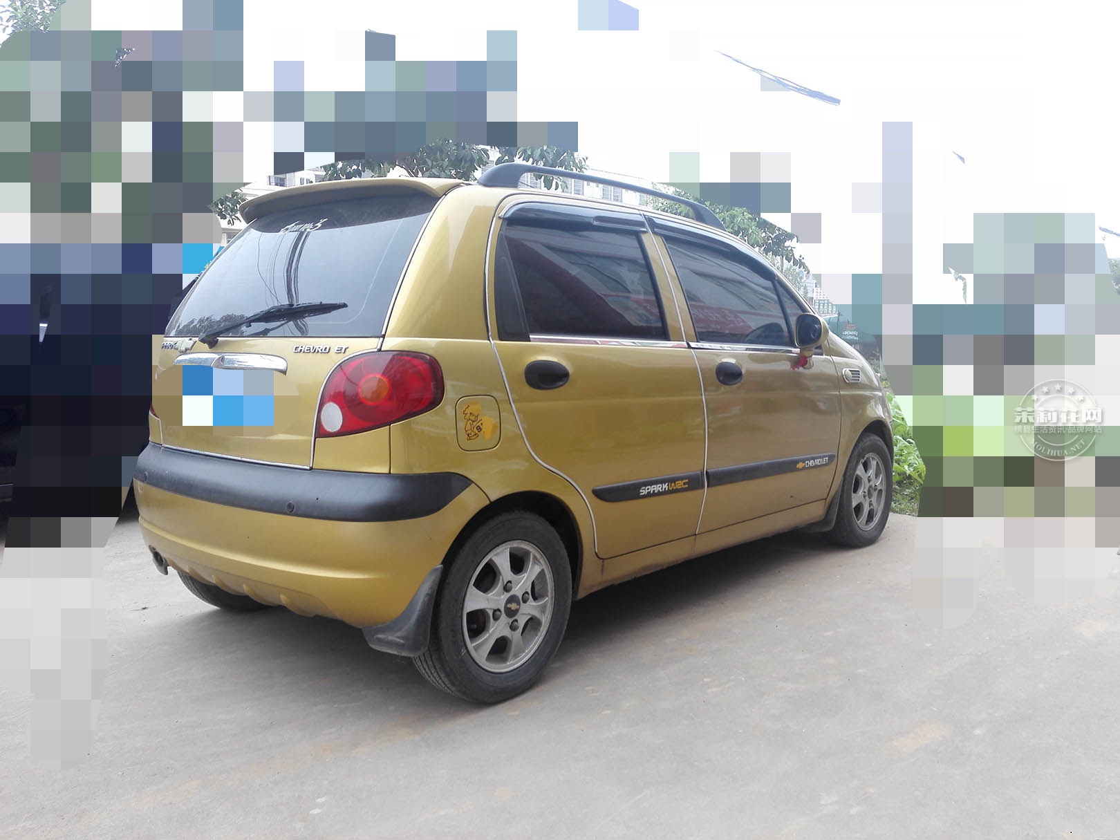 mmexport1461733887222.jpg