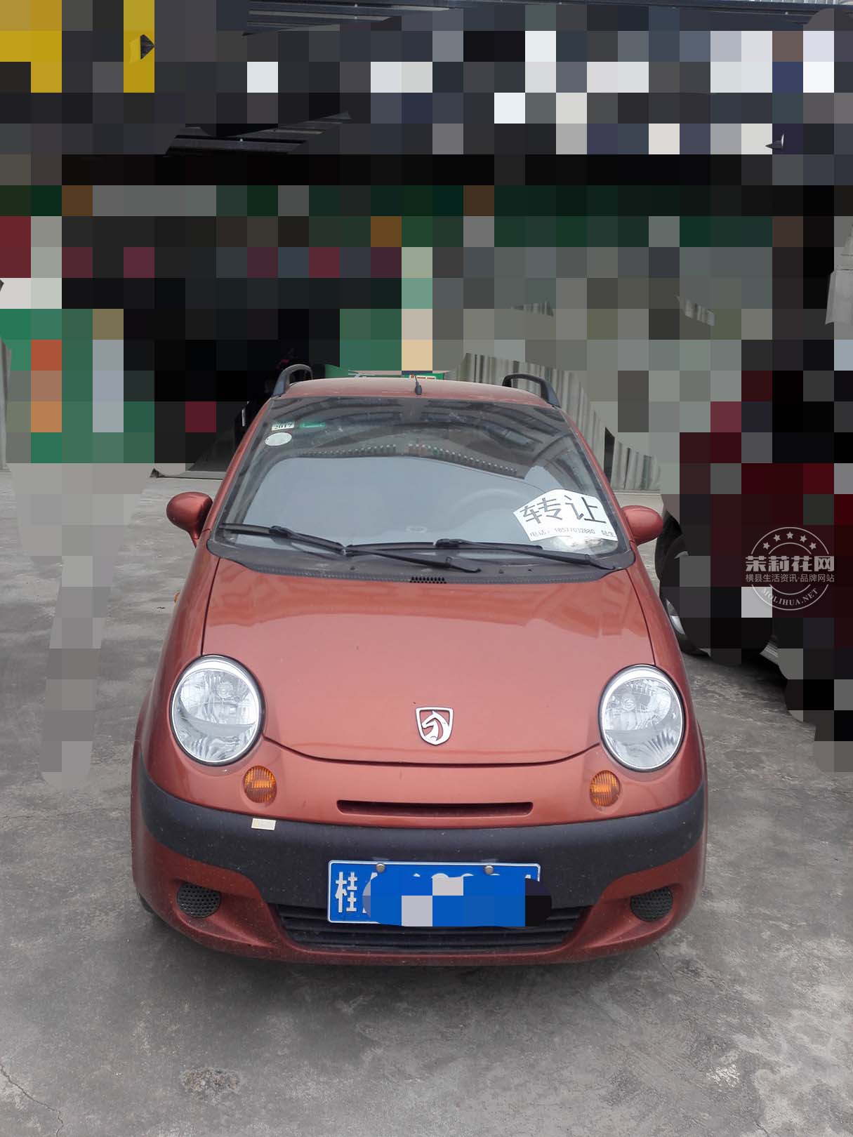mmexport1461733892463.jpg