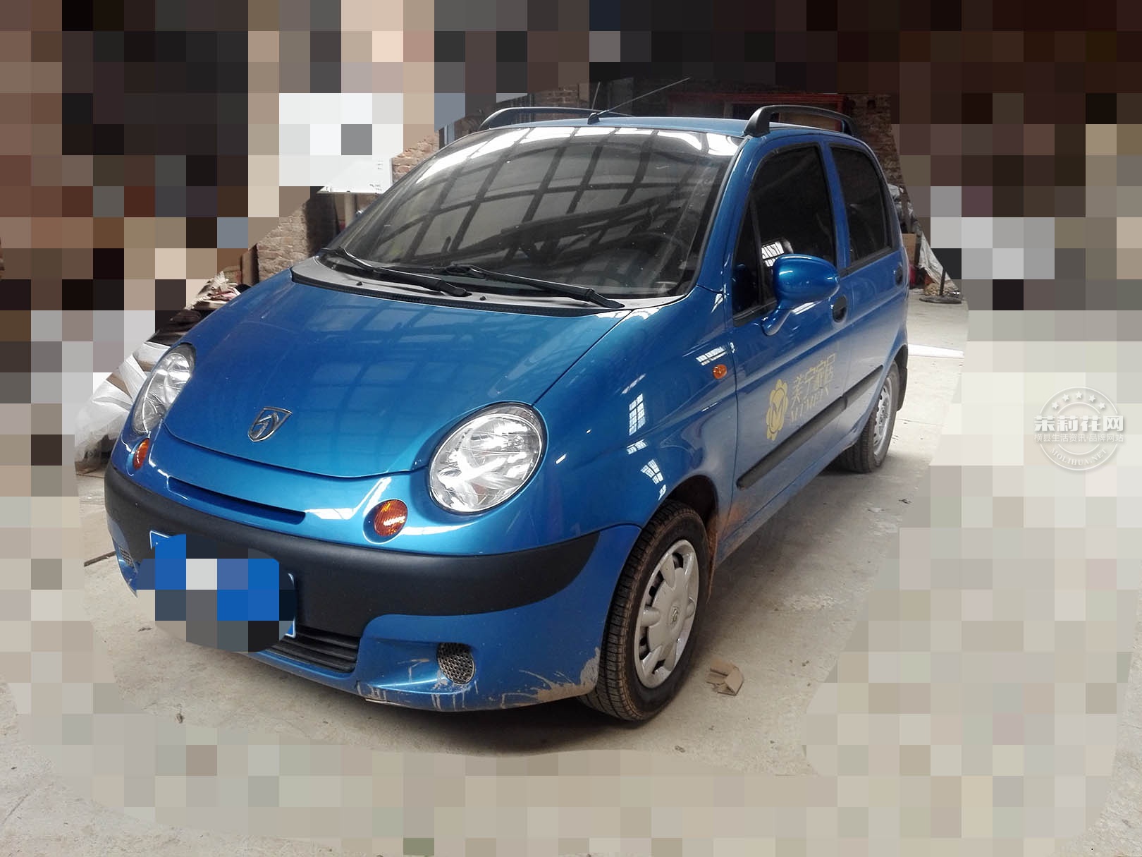 mmexport1461733889882.jpg