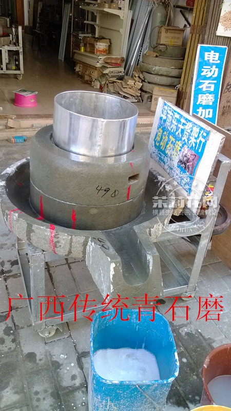 IMG_20151020_161204_副本.jpg