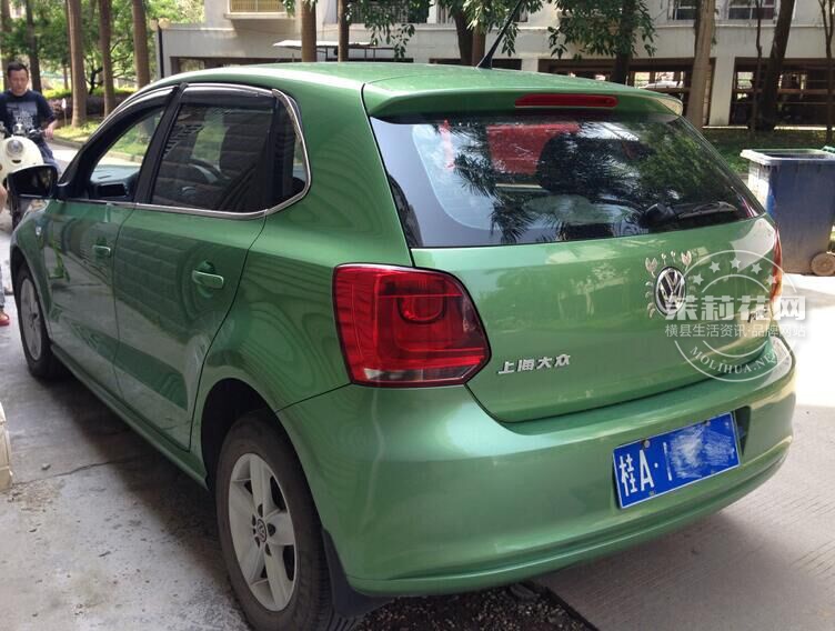 QQ图片20160427170444.jpg