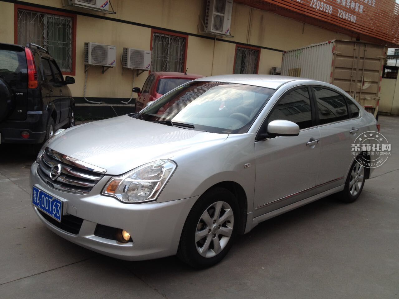 QQ图片20160502090657.jpg
