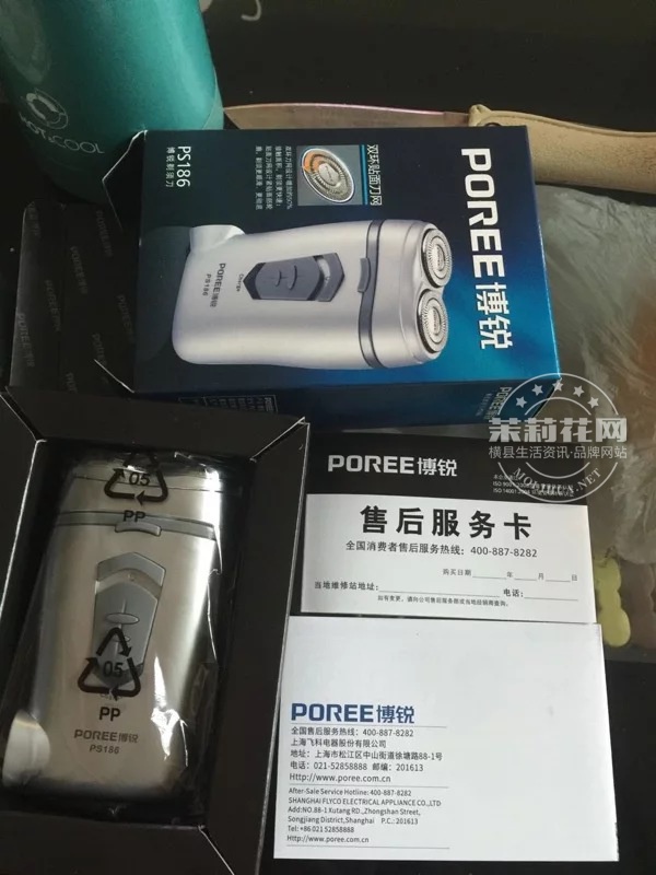 48A32A01-248D-4D91-9689-88A2D8A19361.JPG