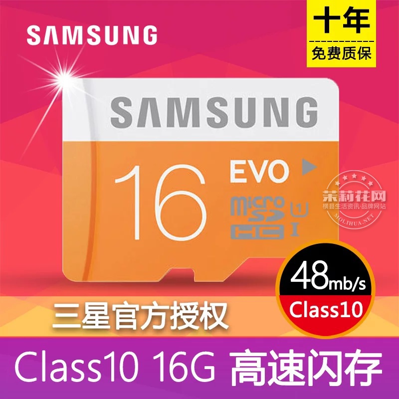 C2116D35-AF52-489B-A384-1A4FA99DFADF.JPG