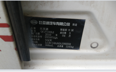 QQ图片20160509214358.png