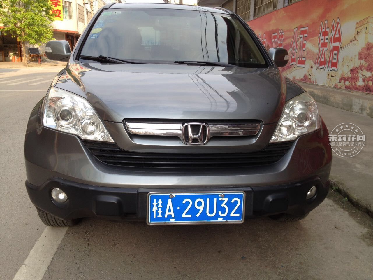 QQ图片20160503141743.jpg