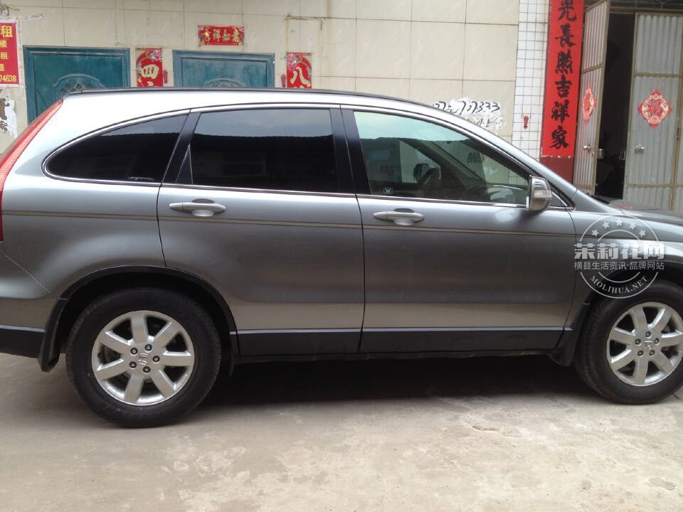 QQ图片20160405190718.jpg