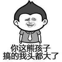 QQ图片20160515215126.jpg