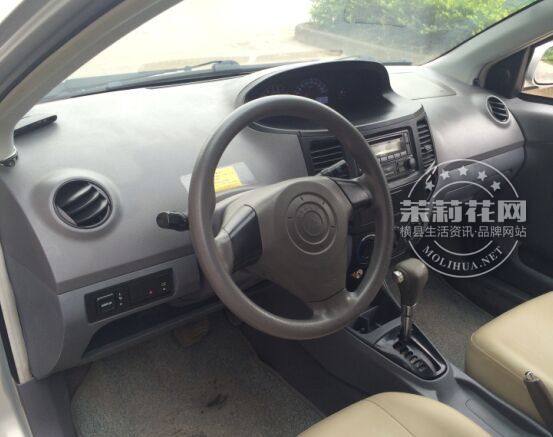 QQ图片20160519124156.jpg