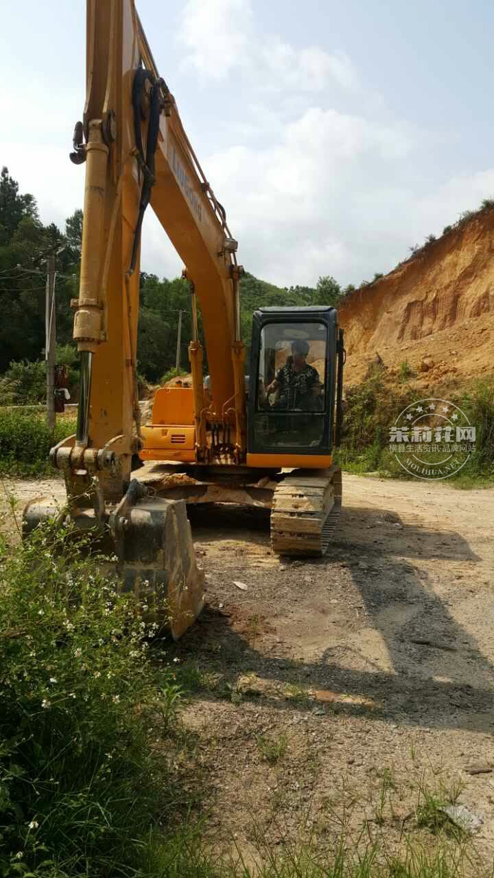 mmexport1463668525810.jpg