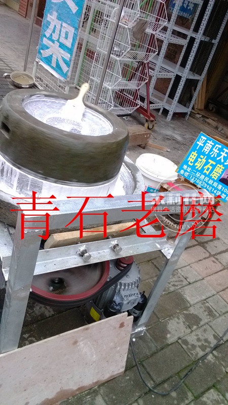 IMG_20160111_094558_副本.jpg