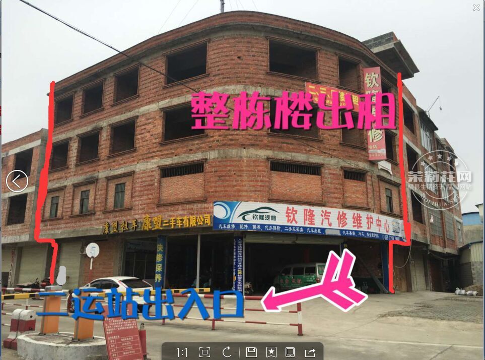 QQ图片20160505100017.jpg