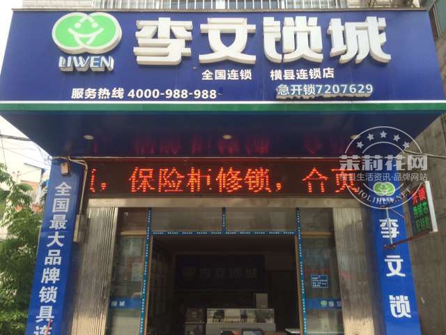 D42600110C3E3E78CAB1FA59578371BA.png