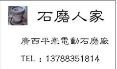 QQ图片20160515093519.png