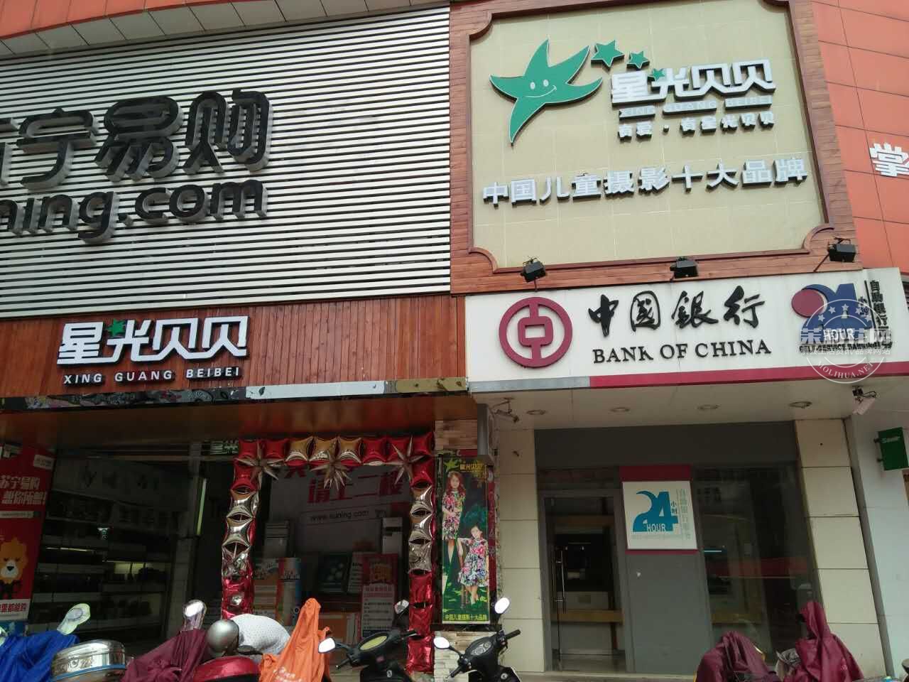 QQ图片20160604120147.jpg