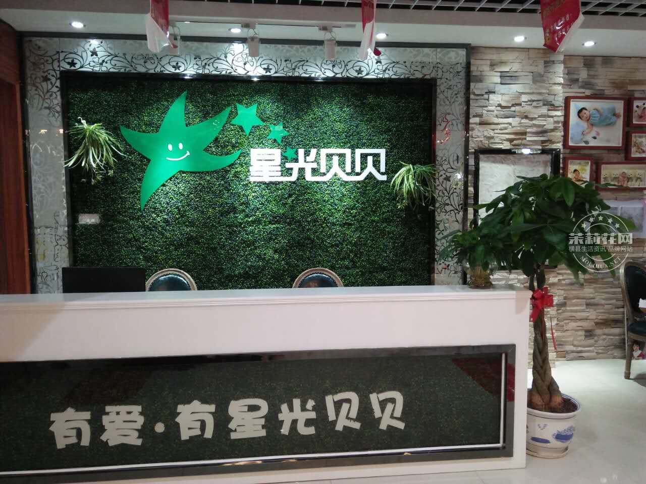 QQ图片20160604120154.jpg