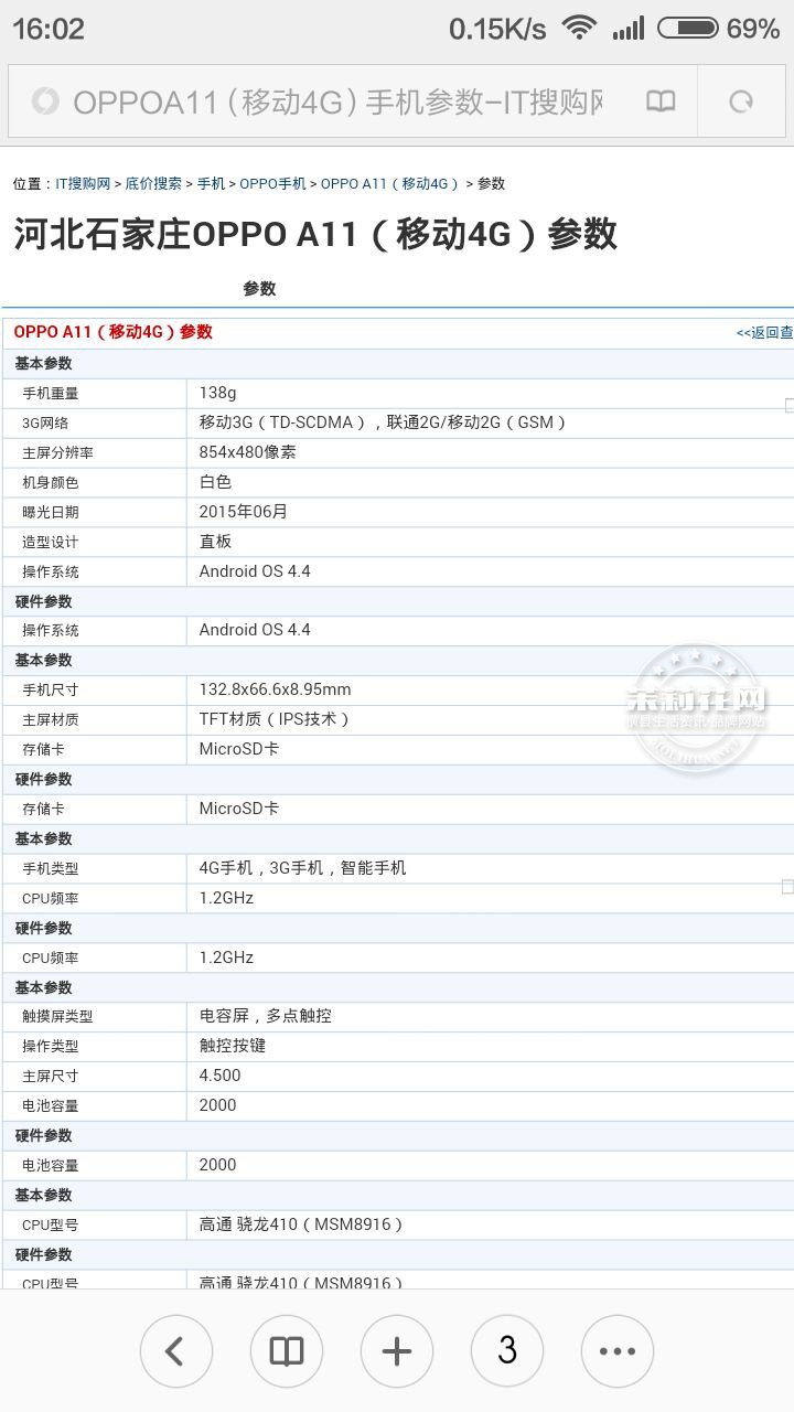 QQ图片20110606033654.jpg