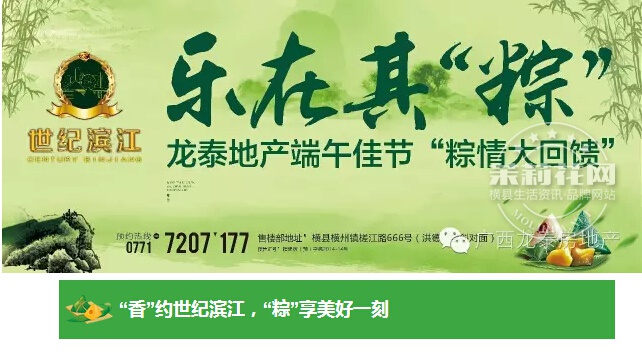 QQ截图20160606160150.jpg