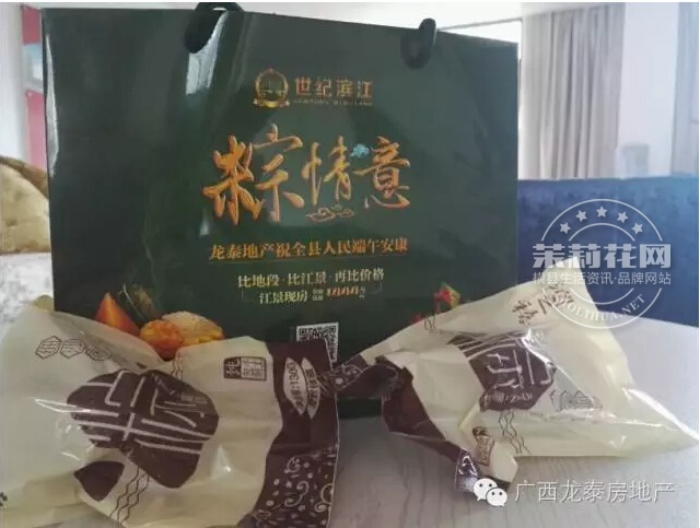 QQ截图20160606160229.jpg