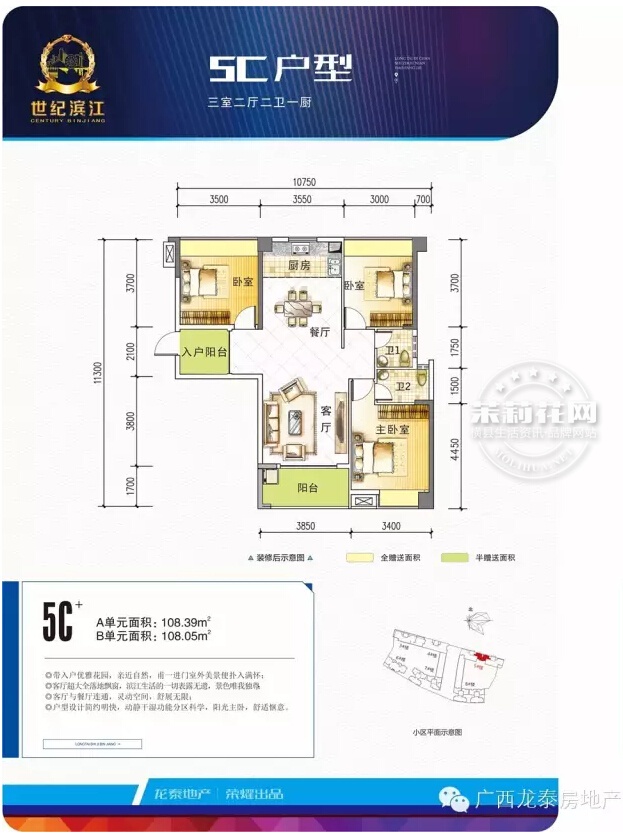 QQ截图20160606160508.jpg