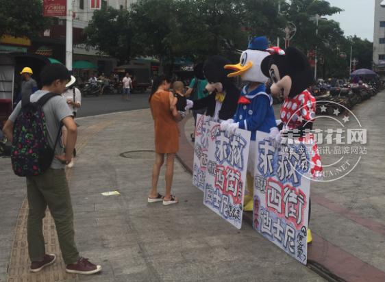 图片4.jpg