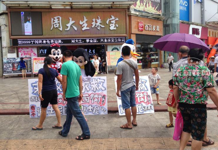 图片7.jpg