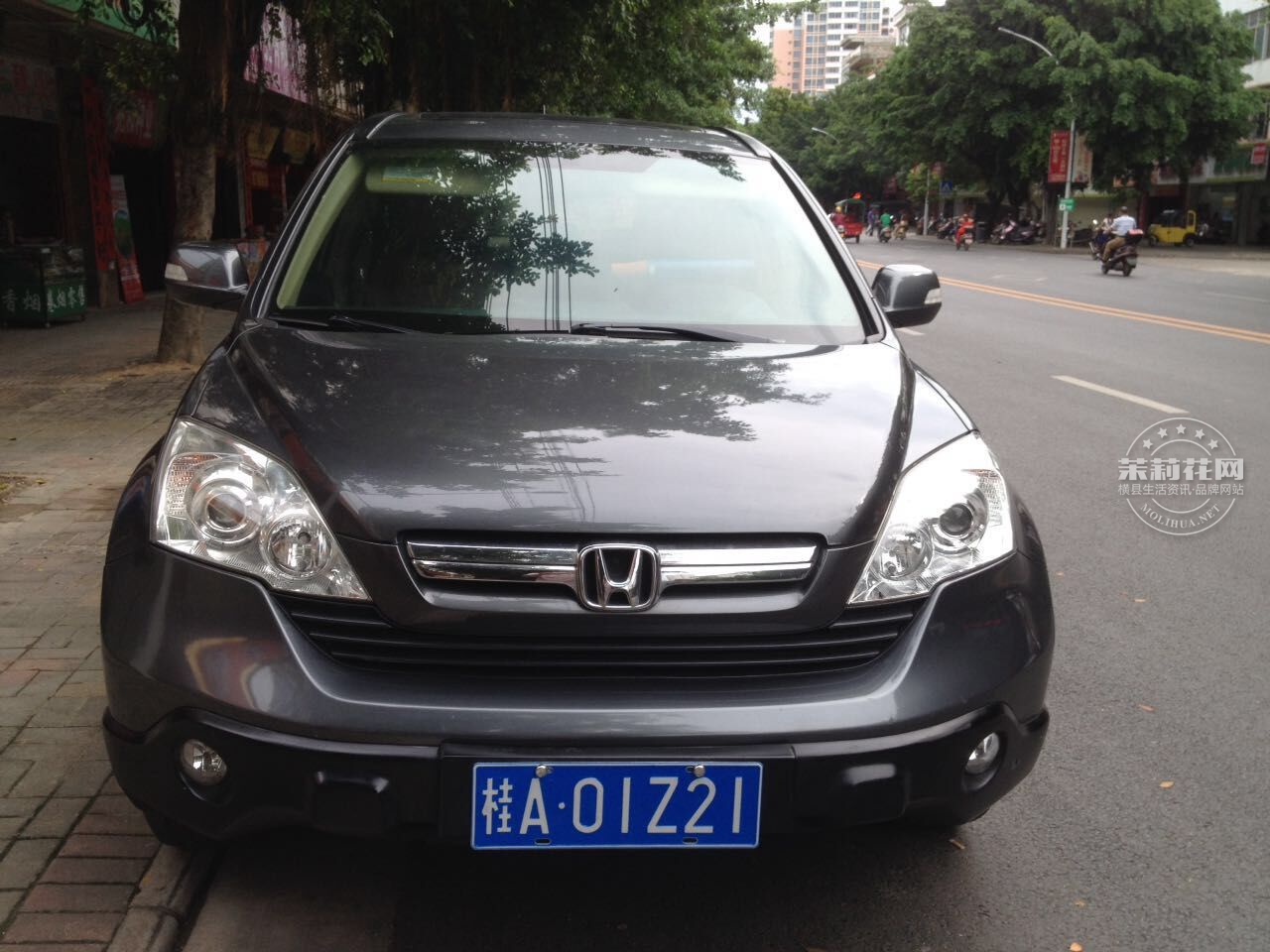 QQ图片20160615123838.jpg