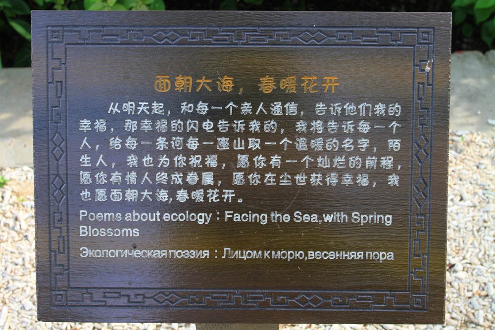 涠 360.jpg