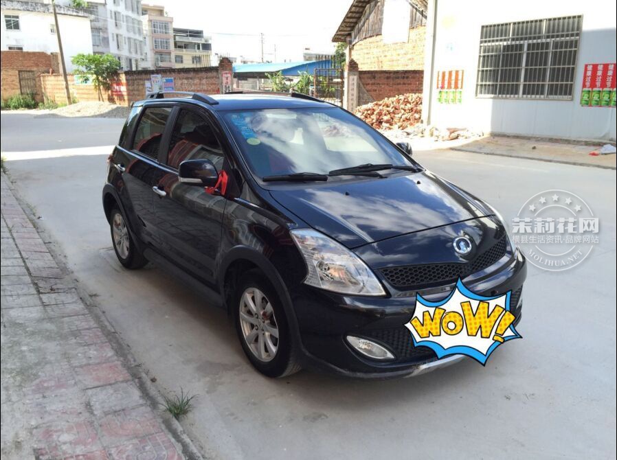 QQ图片20160620112652.jpg