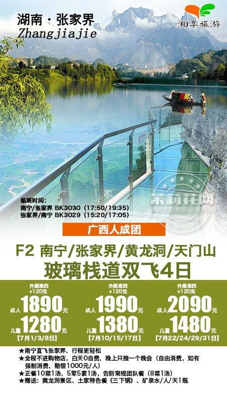 QQ图片20160621104324.jpg