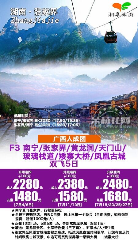 QQ图片20160621104327.jpg