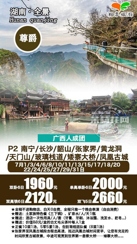 QQ图片20160621104338.jpg