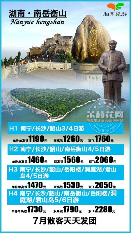 QQ图片20160621104348.jpg