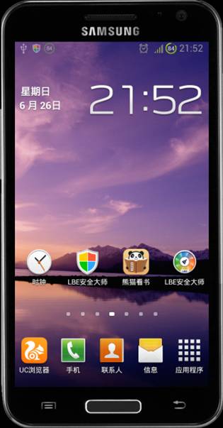 三星 Galaxy SII HD LTE E120L