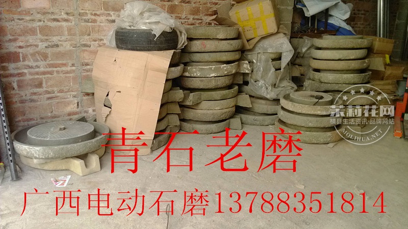 IMG_20150927_161947_副本_副本.jpg